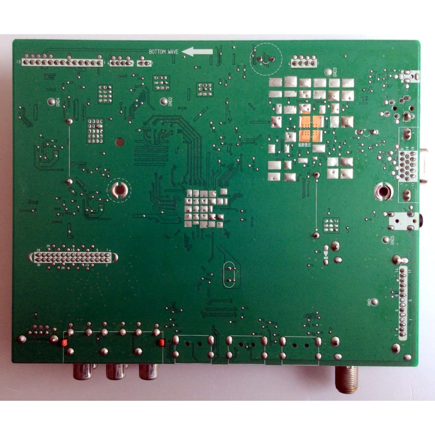 MAIN PARA TV INSIGNIA / NUMERO DE PARTE 6MF01001C0 / 569MF1101A / 20120323 / PANEL V390HJ1-L02 Rev.C1 / MODELO NS-39L240A13 - Imagen 5